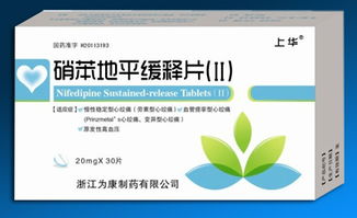 安徽上華醫(yī)藥誠(chéng)招全國(guó)代理，攜手開拓醫(yī)藥藍(lán)海市場(chǎng)